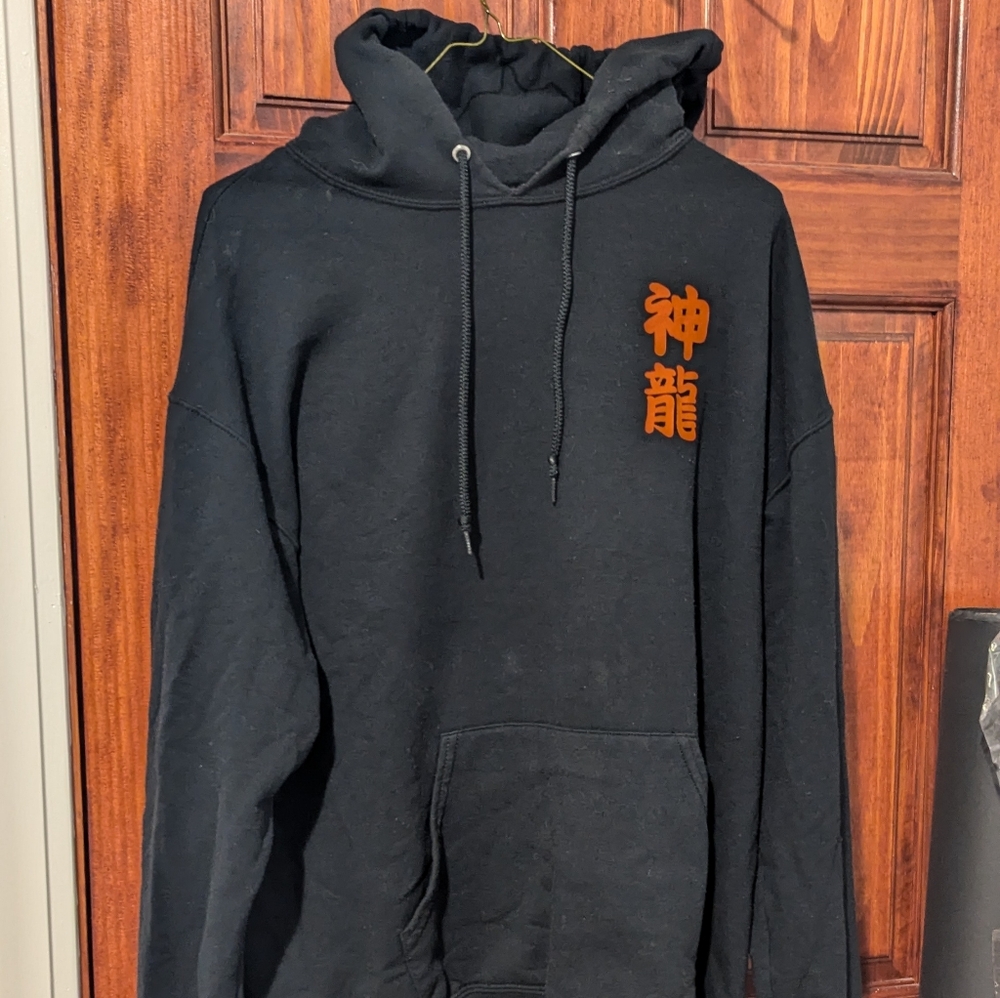 Dragonball Z Large Black Shenron pullover hoodie